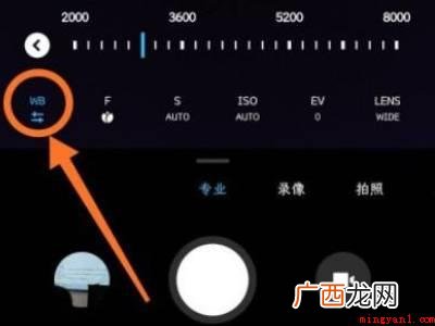 红米k40怎么拍月亮的具体操作步骤 红米k40怎么拍月亮