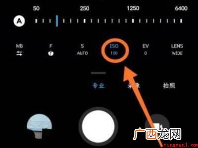 红米k40怎么拍月亮的具体操作步骤 红米k40怎么拍月亮