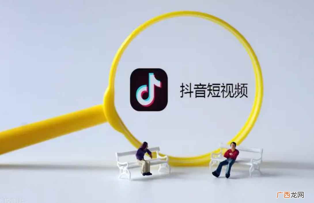 抖音封号的原因及注意事项 抖音账号封禁一般多长时间