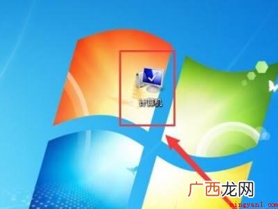 华为MateBook X下找到fonts文件夹的详细操作 fonts文件夹在哪里