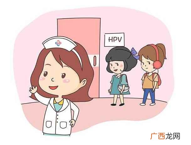 宫颈癌筛查一般需要3 宫颈癌筛查多久出结果