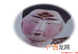 蚂蚁庄园古代女性装饰品花钿是装饰在哪里的