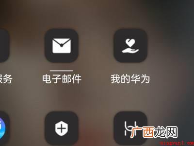 华为mate30epro能升级鸿蒙系统吗