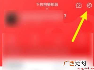 演示机型:Iphone 12 转转怎么解绑手机号码
