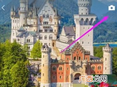 演示机型:Iphone 12 微信收藏的视频怎么发朋友圈