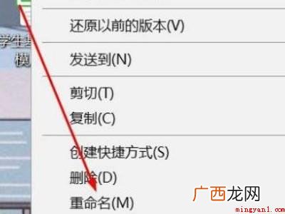 Excel文件格式或扩展名无效的具体操作步骤 Excel文件格式或扩展名无效