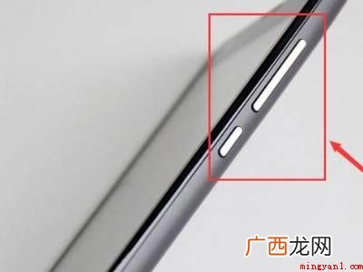 演示机型:Iphone 12 微信视频怎么有自己的回音