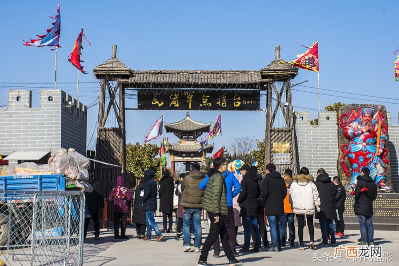 程咬金的瓦岗寨在现在的什么地方 瓦岗寨在现在的什么地方