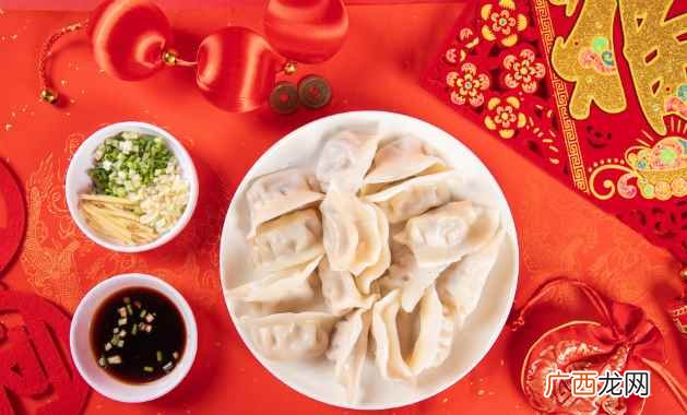 春节吃饺子的寓意