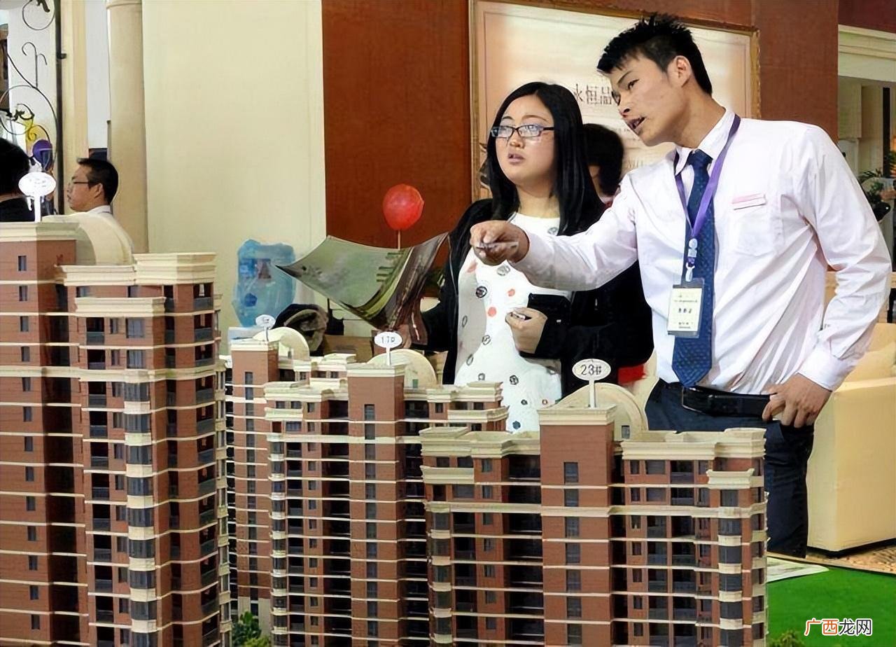 从4个方面告诉你答案 2023年房价上涨还是下跌