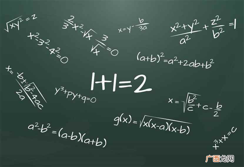 ln在数学中又一个非常重要命令