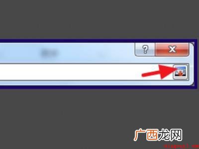 华为MateBook X下使用标准偏差的计算公式 标准偏差的计算公式excel