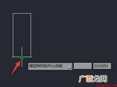 华为MateBook X下cad使用环形阵列的详细操作 环形阵列cad快捷键