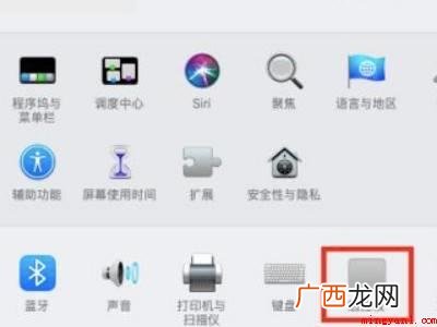 苹果电脑怎么下滑浏览的具体操作步骤 苹果电脑怎么下滑浏览