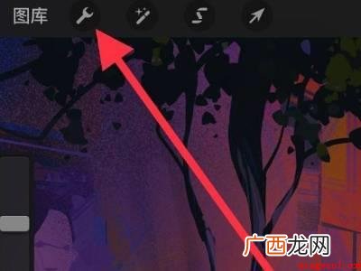 ipad画画怎么防手触碰的具体操作步骤 ipad画画怎么防手触碰