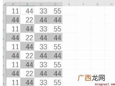 excel快速录入大量数据的具体操作步骤 excel快速录入大量数据