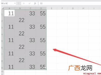 excel快速录入大量数据的具体操作步骤 excel快速录入大量数据