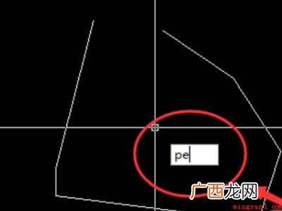 华为MateBook X下cad闭合快捷键使用的详细操作 cad闭合快捷键