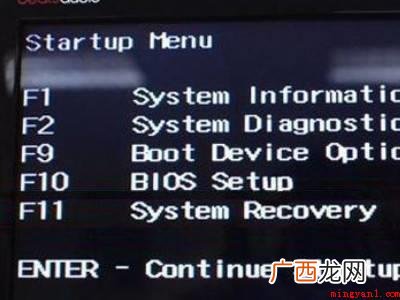 hp笔记本进入bios设置的具体操作步骤 hp笔记本进入bios设置