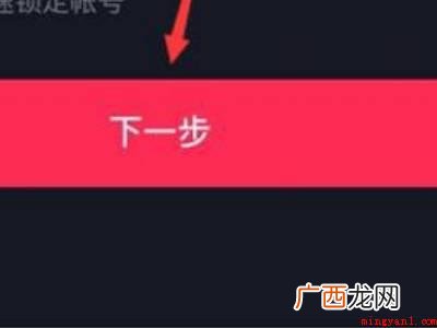 演示机型:Iphone 12 抖音下面的文案怎么写上去的