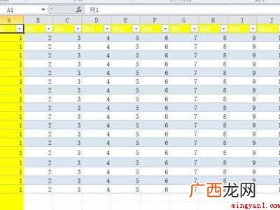 华为MateBook X下表格分页怎么分成两页 表格分页怎么分成两页
