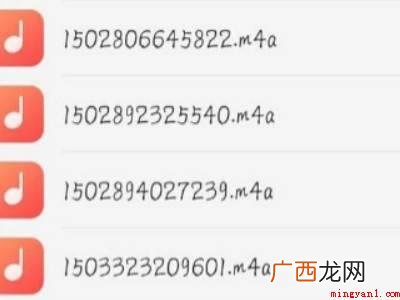 演示机型:Iphone 13 全民k歌本地作品在哪