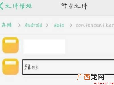 演示机型:Iphone 13 全民k歌本地作品在哪