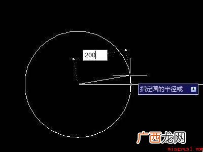 华为MateBook X下cad画圆的详细操作 cad画圆的快捷键