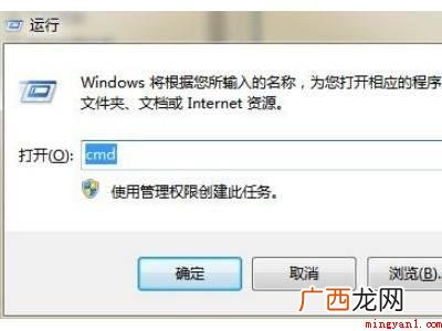 华为MateBook X下解决Windows无法完成格式化的 Windows无法完成格式化