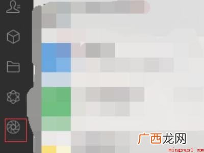 电脑上怎么看一个人的朋友圈的具体操作步骤 电脑上怎么看一个人的朋友圈