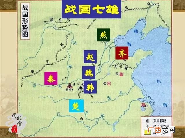 三国的魏国是怎么灭亡的 魏国是怎么灭亡的