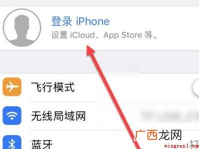 icloud照片怎么恢复的具体操作步骤 icloud照片怎么恢复