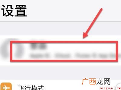 icloud照片怎么恢复的具体操作步骤 icloud照片怎么恢复