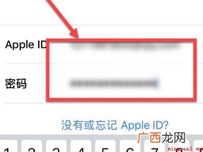 icloud照片怎么恢复的具体操作步骤 icloud照片怎么恢复