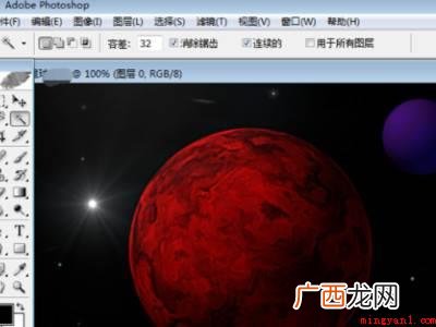 华为MateBook X下解决ps打不开图片的详细操作 ps打不开图片怎么回事