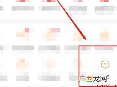 演示机型:Iphone 12 拼多多快捷支付签约怎么取消