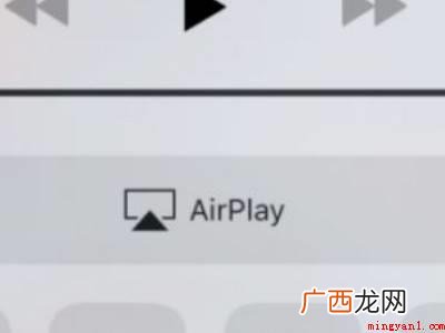 iPadmini6演示机 苹果平板ipad怎么投屏到电视