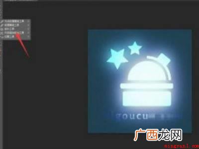 Photoshop 2020ps怎么复制一部分粘贴到另一部分 ps怎么复制一部分粘贴到另一部分