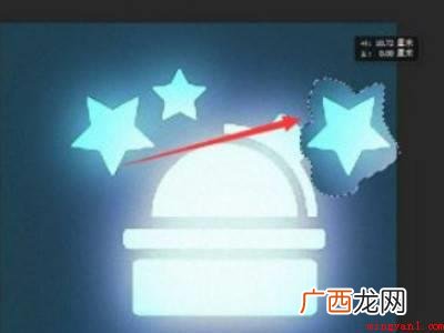 Photoshop 2020ps怎么复制一部分粘贴到另一部分 ps怎么复制一部分粘贴到另一部分