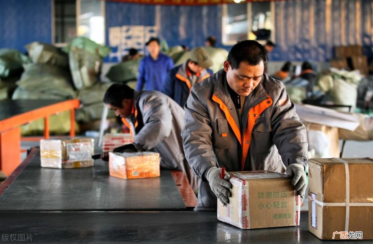分拣员是做什么的累吗 分拣员是做什么的