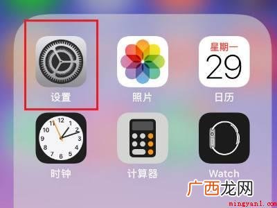 iphone怎么拦截虚拟号码的具体操作步骤 iphone怎么拦截虚拟号码