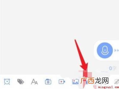 oppo怎么把录音放到备忘录的具体操作步骤 oppo怎么把录音放到备忘录