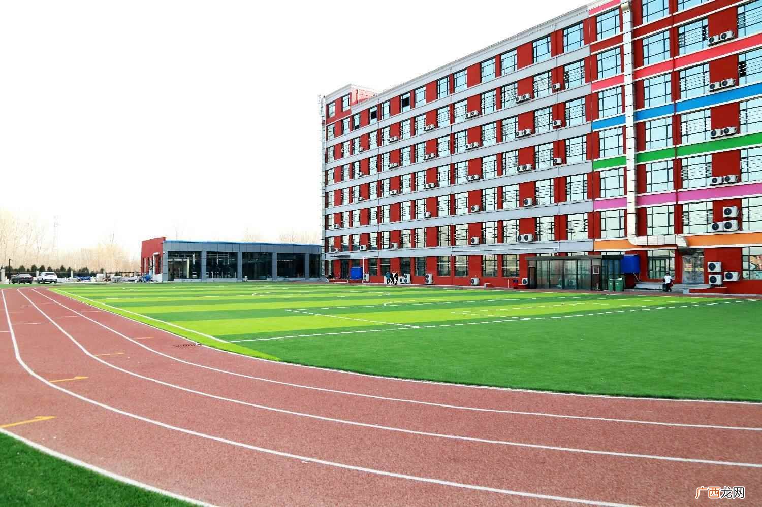 大专是不是大学