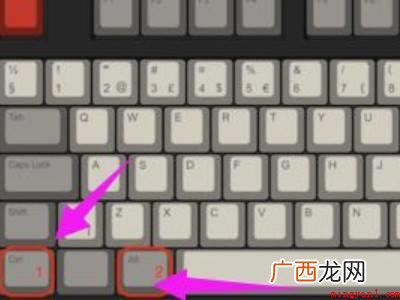 windows10任务管理器快捷键怎么打开
