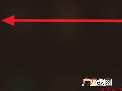 华为下拉快捷键没有了怎么设置的具体操作步骤 华为下拉快捷键没有了怎么设置