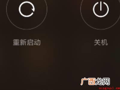 华为下拉快捷键没有了怎么设置的具体操作步骤 华为下拉快捷键没有了怎么设置