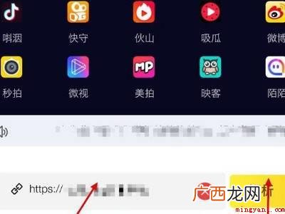 演示机型:Iphone 12 自己的抖音视频怎么去水印保存