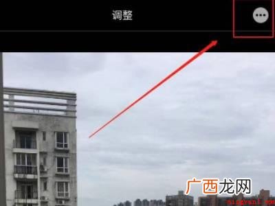 苹果手机怎么设置日期水印的具体操作步骤 苹果手机怎么设置日期水印