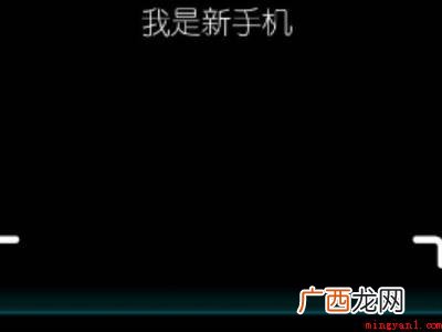 小米11 小米怎么换机到iphone