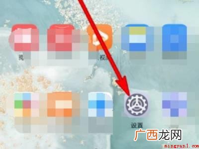 OPPO没有隔空手势怎么弄的具体操作步骤 OPPO没有隔空手势怎么弄